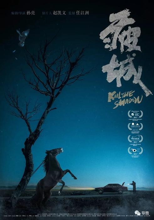 购买摩腾州立大学文凭毕业证